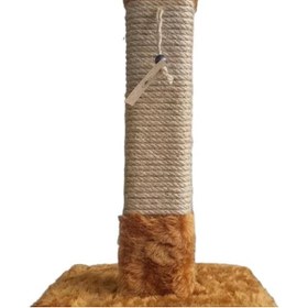 Resim AyrStore Premium Kare, Ahşap, Dayanıklı Tırmalama Tahtası, Jüt Halat, 40 cm Camel 