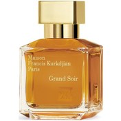 Resim Maison Francis Kurkdjian Grand Soir Edp 70 Ml Odunsu 