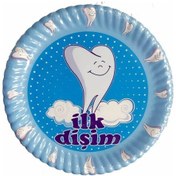 Resim Tabak Karton Ilk Dişim Mavi 