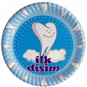 Resim Tabak Karton Ilk Dişim Mavi 