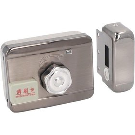 Resim Motorlu Elektrikli Apartman Kilidi-kartlı 