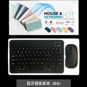 Resim 2Guoyang Siyah Ipad Xiaomi Mi Pad Için Huawei Samsung Tablet Sihirli Kontrol Kablosuz Klavye Fare Seti Desteği Android Ios Windows Sistemi 2022 (Yurt Dışından) 