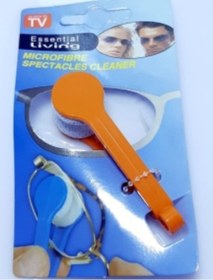 Resim Dilediğin Gibi Microfiber Gözlük Temizleyicisi 