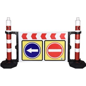 Resim Dubalı Uyarı Levhalı Bariyer 75 x 125 cm 