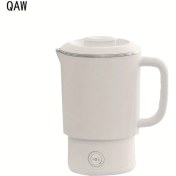 Resim Turcoshop11 Bej Renkli Qaw Seyahat Çaydanlığı Paslanmaz Çelik Hızlı Kaynatma Otomatik Kapama 