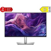 Resim 23.8 Dell P2425he Fhd 5ms 100hz Hdmı+type-c Pıvot Monıtor 