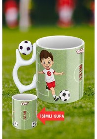 Resim Siyah Beyaz Futbol Toplu Milli Takım Oyunculu Taraftar İsimli Baskılı Kupa Bardak Beyaz 