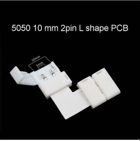 Resim 5050 2 Pin L Şerit Led Ekleme Birleştirici 10 Mm 