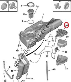 Resim PEUGEOT 308 (2011-2014) FAP PARTİKÜL DEPO ÜST KAPAĞI 