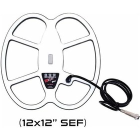 Resim Chaser Dedektör Uyumlu 12x12 Sef Başlık 