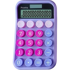 Resim Piranha Dekoratif Hesap Makinesi Mor 