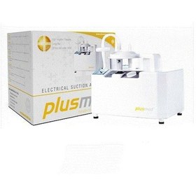 Resim Plusmed Aspiratör Cihazı 