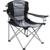 Resim Songmics Köpük Yastıklı XL Katlanır Kamp Sandalyesi Teşhir 