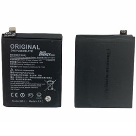 Resim Kadrioğlu Oneplus 8 Batarya Pil BLP761 