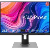 Resim 24.1 Pa248qv Ips Mm Monitör Siyah 5ms-117395 