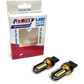 Resim Femex Platinum Tek Duy/çift T20 Non-direction 7440/7443 15w Duy Turuncu Femex 