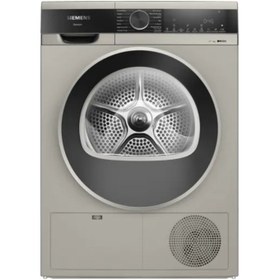 Resim Siemens Wq41g20ttr 9 Kg Isı Pompalı Çamaşır Kurutma Makinesi 