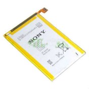 Resim Sony Xperia L36H C6602 C6603 Batarya Pil Sony Xperia L36H C6602 C6603 Batarya Pil