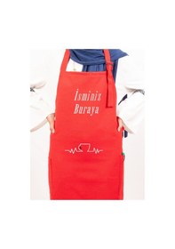 Resim Mutfak Önlüğü Kişiye Ve İsme Özel Nakışlı Mutfak Önlüğü Fincan Farklı Renkler Kırmızı 