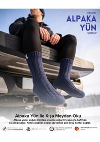 Resim Bolero Nordsox E31 Erkek Alpaka Yün Soket Çorap 41-45 Lacivert 