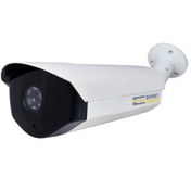 Resim Ennetcam 721 Ahd 5.0 Megapiksel Kamera 