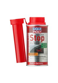 Resim Liqui Moly Dizel Duman Önleyici 150 Ml 5180 