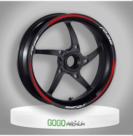 Resim Reflektör Kırmızı Yamaha R25 Uyumlu 1 Set Jant Şeridi 
