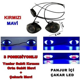 Resim Point Araç Ön Panjur İçi Çakar Led 3 Fonksiyonlu Mavi - Kırmızı N11.2476 