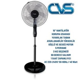 Resim CVS Uzaktan Kumandalı WI-FI 5 Pervaneli Ayaklı Siyah Vantilatör 