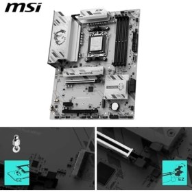 Resim Msı MB B850 Gamıng Plus WIFI6E Am5 Ddr5 8200MHZ(OC) Dp 2x M.2 USB 10GBS 2,5g Lan Wı-Fı 6e Atx 