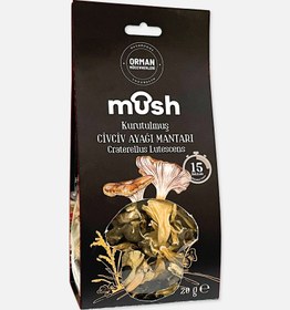 Resim Kurutulmuş Civciv Ayağı Mantarı (20 g) 