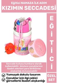 Resim Çocuk İbadet Eğitici 3 Parça Seccade Tesbih Kumbara Tasarım Namaza İlk Adım Kızımın Seccadesi 