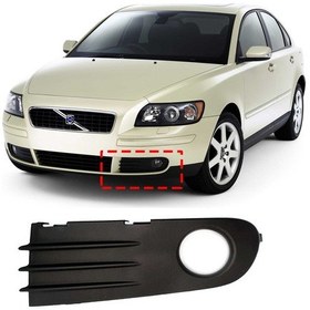 Resim Volvo S40 Sol Sis Kapağı Çerçevesi 2005 2006 2007 