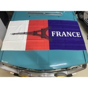 Resim Çınarotoaksesuaretiket France Sırt Havlusu Arka Koltuk Örtüsü Büyük Havlu 