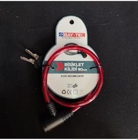 Resim MK2470 MOTOBİSİKLET KİLİDİ 80CM 