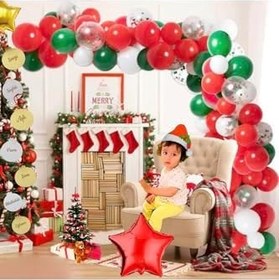 Resim MFM Parti Yılbaşı Zincir Balon Pleksi Aynalı Dilek Çam Süsü Seti 