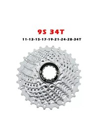 Resim 9'lu Bisiklet Kaset Dişli, Ruble 11-34t Gümüş 