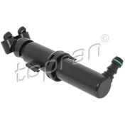 Resim Topran-116230001 - Sag Far Yıkama Jetı 