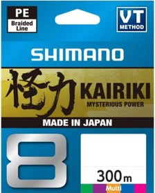 Resim Kairiki Yeni Seri 8x Multicolor 300m Ip Misina Made In Japan 0.23mm 