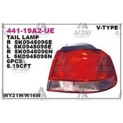 Resim Stop lambasi golf6 diş 09-13 valeo ti̇p sağ 5k0945096e 