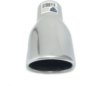 Resim Space Egzoz Ucu / Eguc253 A 