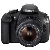 Resim Canon EOS 1200D 18-135 MM IS II DSLR Fotoğraf Makinesi 