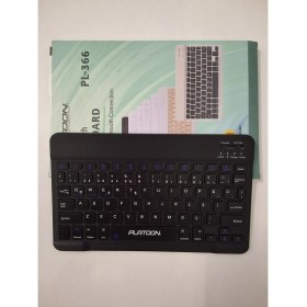 Resim Revenge Klavye 