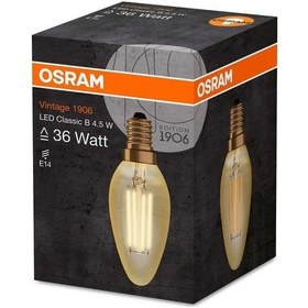 Resim Osram Led Classic B 4.5 Watt E14 Duy Led Ampul 