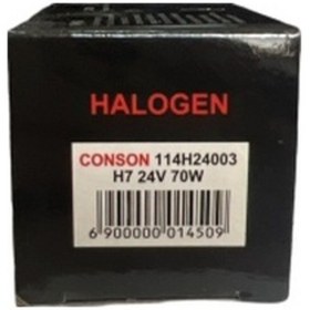 Resim H7 24V 70W Halogen Far Ve Sıs Ampülü 1 Adet 114h24003 