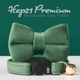 Resim Cat collar Named Zilli cat collar 073430 - Dark Green Collar + BOW TIE / S/M 16-26cm 