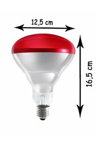 Resim Avarson (6 Adet) Ledvance 250W Kızılötesi Hayvan Isıtma ve Fizik Tedavi Lambası (Kırmızı Işık) E27 Duy 