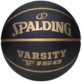 Resim Spalding Basketbol Topu Varsity Black Gold Tf-150 Size:6 85270z 