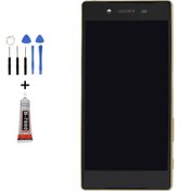Resim Sony Xperia Z5 Lcd Ekran Dokunmatik Tamir Seti Hediye !!! (485748797) 
