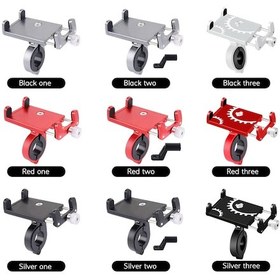 Resim Geeksen Alüminyum Bisiklet Telefon Tutucu - Motor, Elektrikli Araçlar İçin Navigasyon Destekli, Geniş Telefon Uyumlu, Kırmızı Diğer 